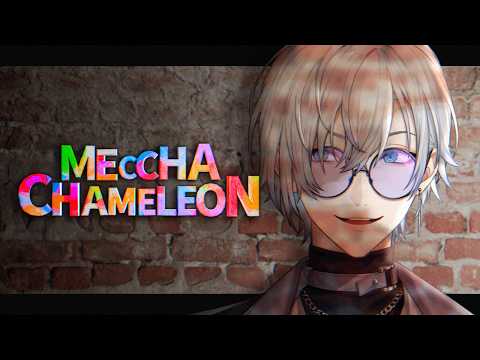 Kaelix Debonair【NIJISANJI EN】