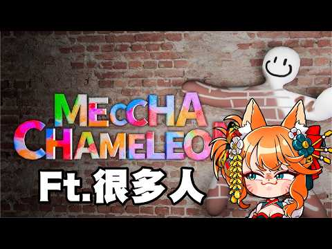 Fox Daya ch. 狐媚娘達亞