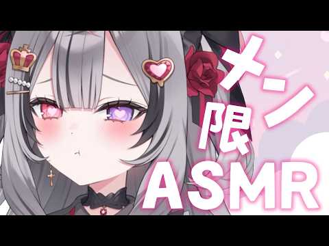 ラクシャーナ