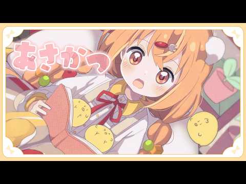 雲母たまこ / Kirara Tamako【にじさんじ】
