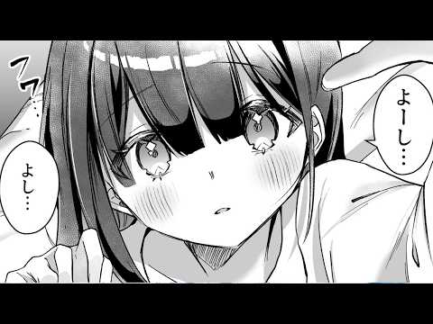 【ゲリラ雑談】きんきょ~ほ~こく【#無糖しお】