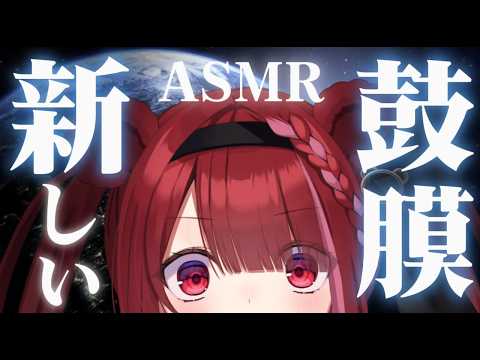 Yuni CH. 切熊ゆに