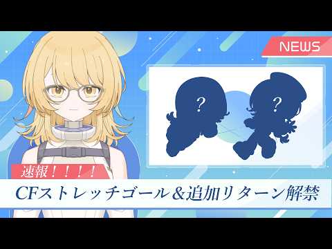 柚羽まくら / Yuzuha Makura