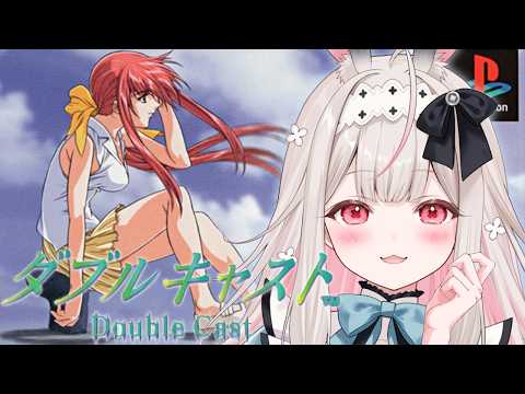 Nonochi Ch. 兎ノ花ののち