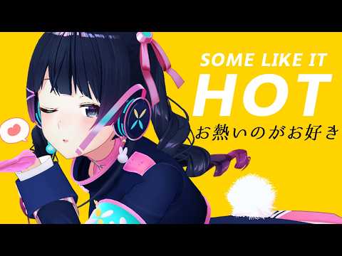 月ノ美兎