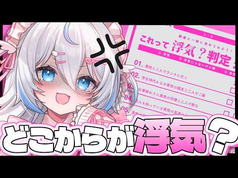 雪ノ精くもち Yukinose Kumochi