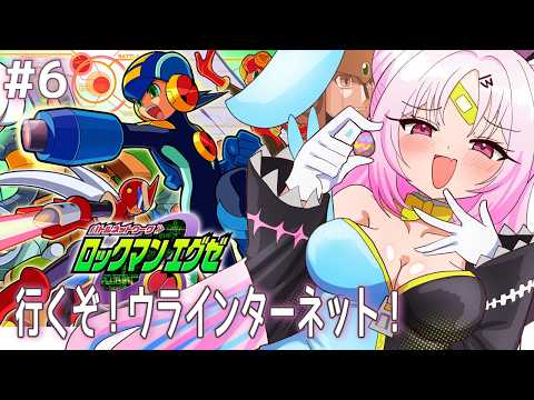彩歌すいれん / Saika Suiren