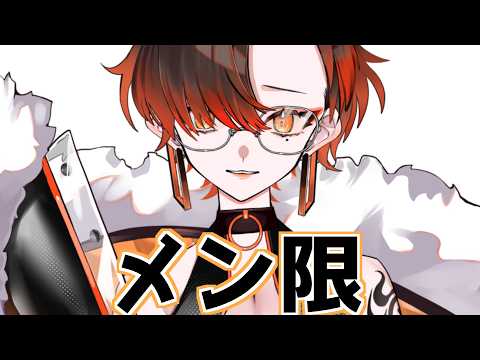 陽向コウ-Mahiru Kou-