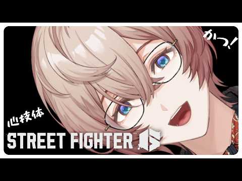 九里詠太 / Kuri Eita【にじさんじ】
