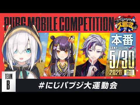 アルス・アルマル -ars almal- 【にじさんじ】
