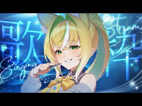 Ten Ch. てんちゃん先生