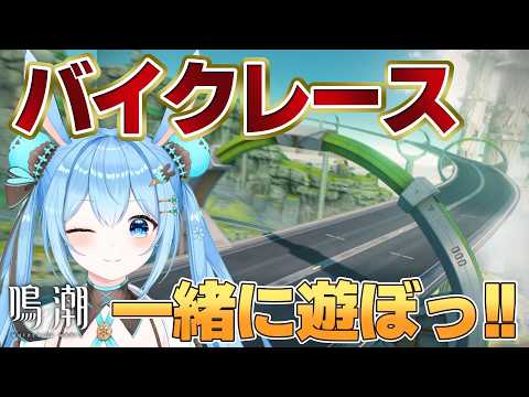 雪咲ゆうか / Yuuka Yukisaki