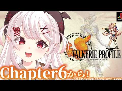 占都ちえる -Urato Chieru-
