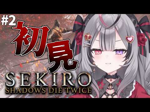 ラクシャーナ
