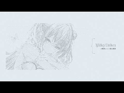 水縹そまる / somaru