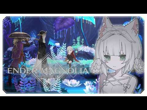 【ENDER MAGNOLIA: Bloom in the Mist #6】hot flirty witch GET!!!