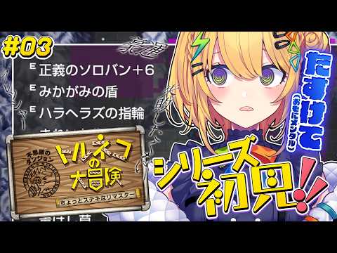 小鳥谷なの / Nano Kozuya
