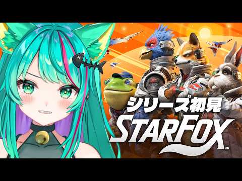 猫星ミント / Mint Ch.