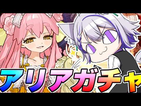 -朔夜トバリ-Virtual BAR-lumen lunae-