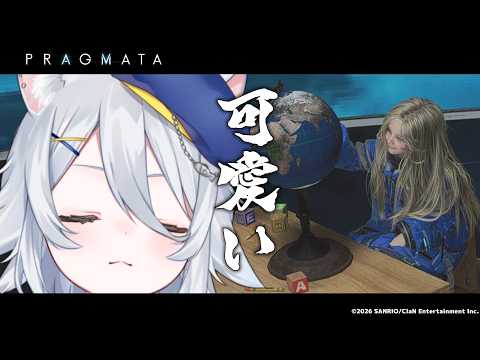 若魔白ソーダ