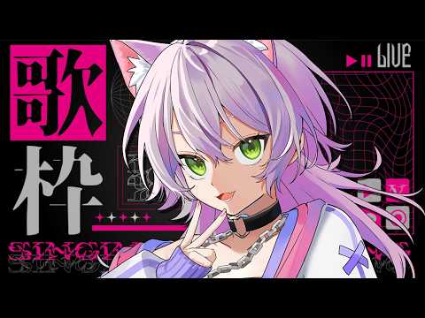 Pepero ch. / 猫田ぺぺろ