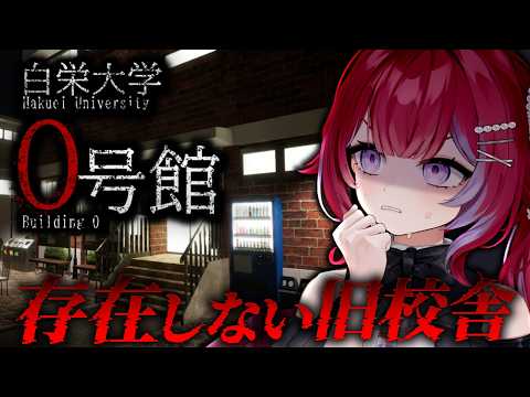 羽壱まほ Maho Ch.【ぶいじだい】