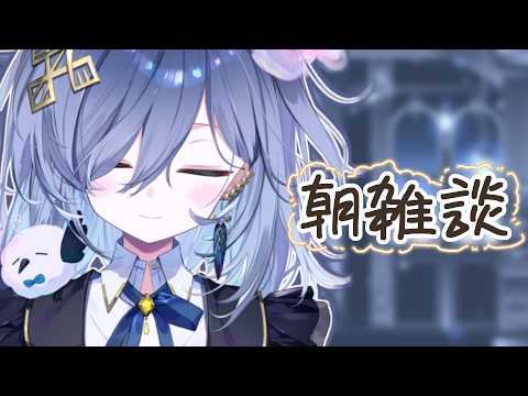 鴉羽そら