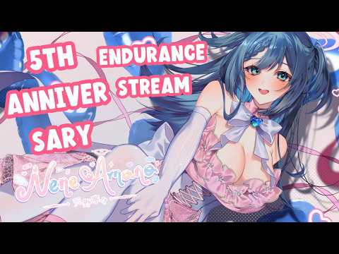 FIFTH YEAR VTUBER ANNIVERSARY!!! 12+12 Hour Endurance Stream!!!!