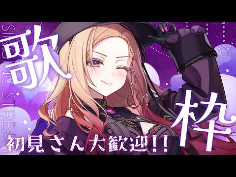 ベルモット・ベルーナ / Vermouth Belluna【APP LAND】