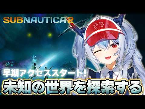 紙束ねるこ / Neruko Kamitaba