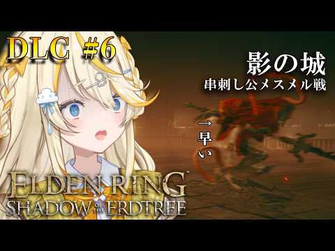蝸堂みかる / Kadou Mikaru【にじさんじ】