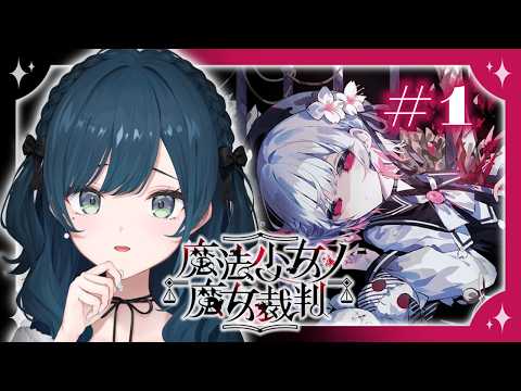 白砂あやね / Shirasa Ayane【にじさんじ】