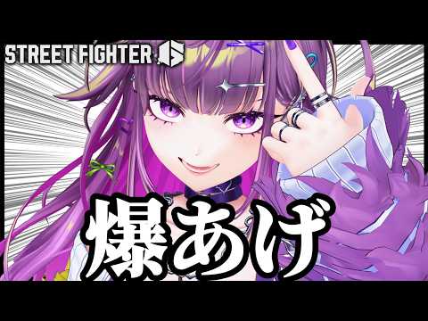 羽流鷲りりり / Ririri Channel【ななしいんく】