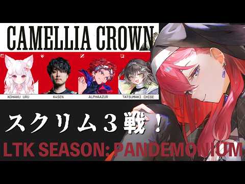 昏昏アリア / Konkon Aria