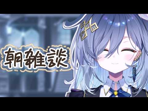鴉羽そら