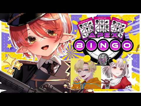 心白てと / Kohaku Teto