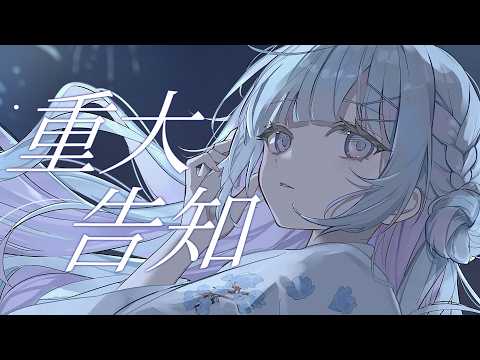 蒼星すい