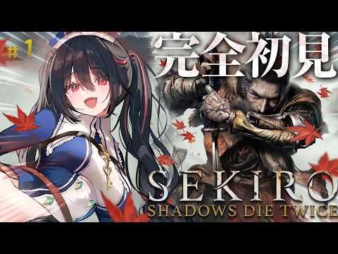 安心院みさ / ANSHININ MISA