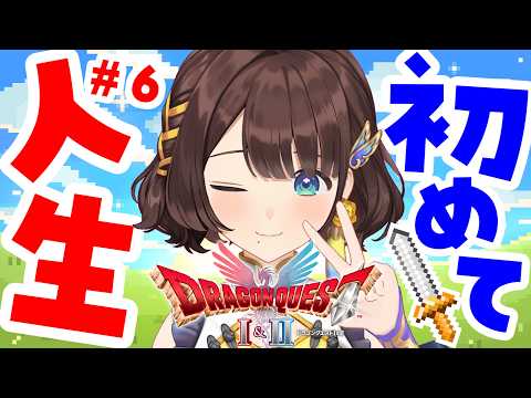 司賀りこ / Shiga Riko【にじさんじ】