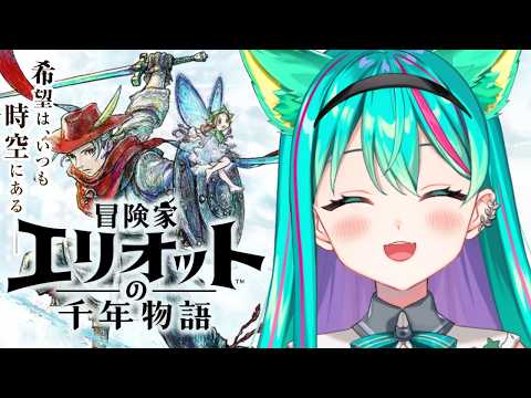 猫星ミント / Mint Ch.