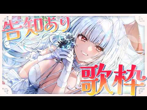 Serenade Ch. セレナーデ・オックスブラッド
