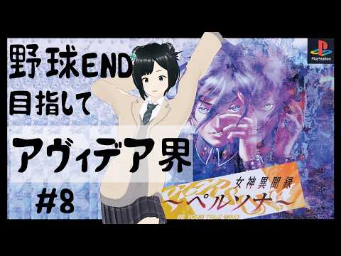おののの妹子のゲーム徒然草。