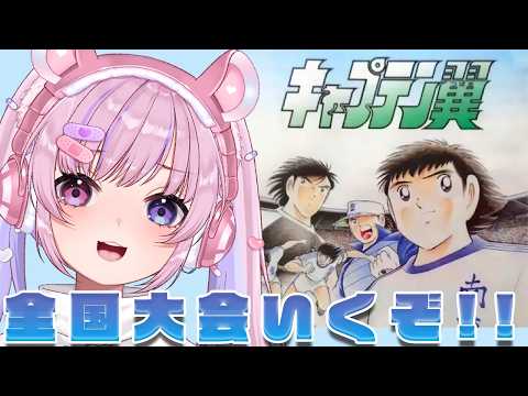 胡桃沢りりか
