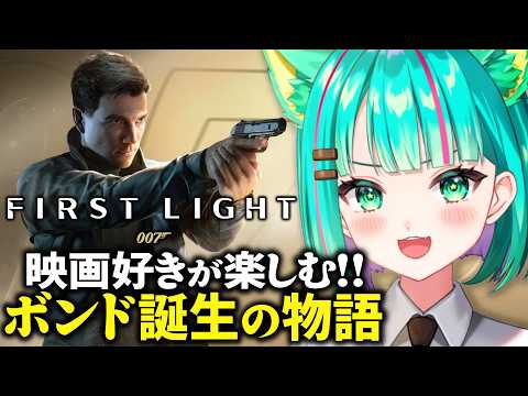猫星ミント / Mint Ch.