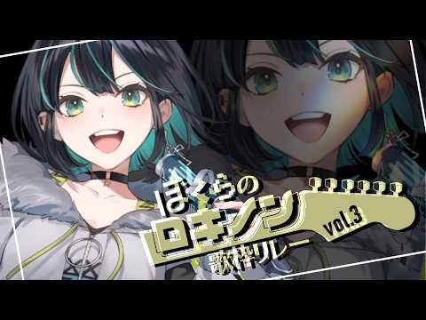 七篠さよ-Nanashino Sayo-ch.