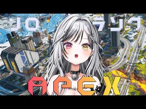 虎島めら。