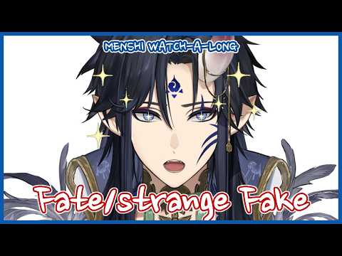 Altus Zendoji【FIRST STAGE PRODUCTION EN】