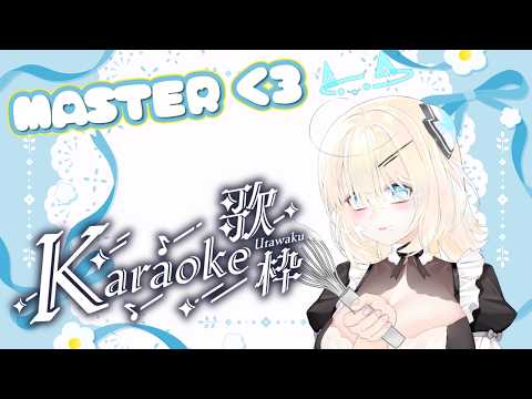 Navina Nova Ch. ナビナ・ノバ【Ephemira】
