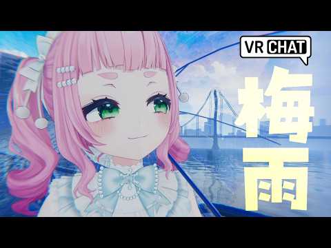 #10 VRChat