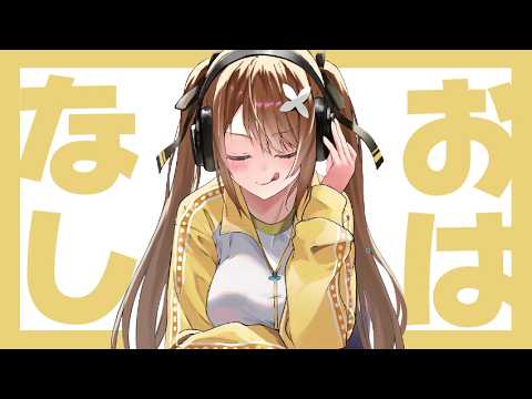 が ん ば た